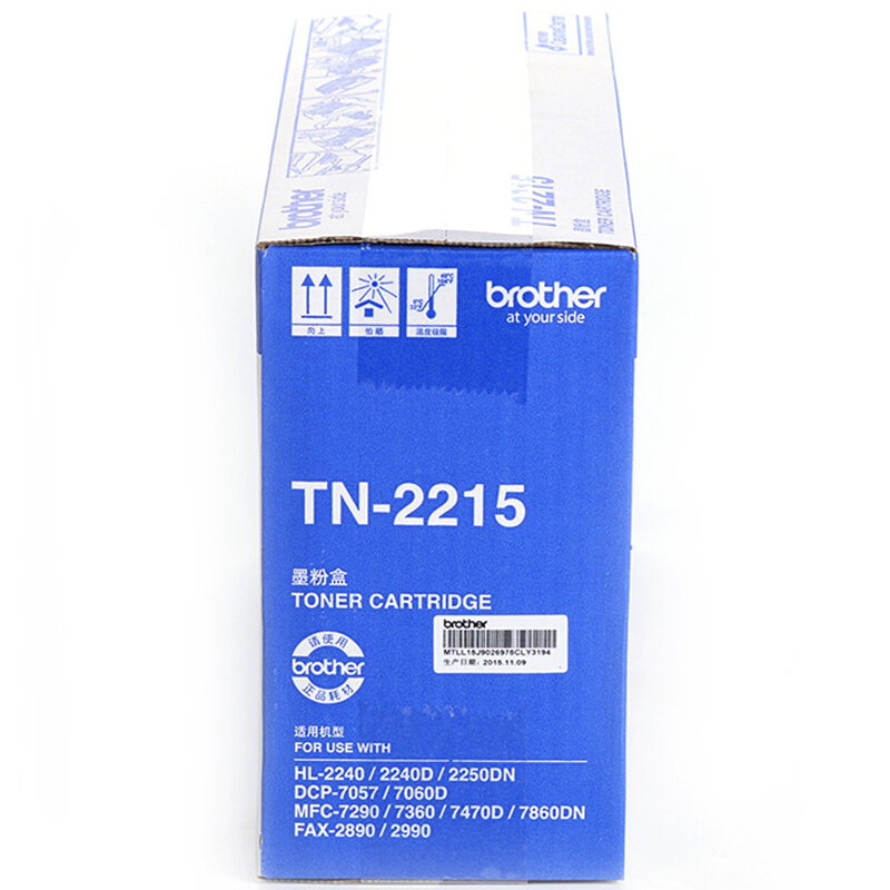 兄弟（brother） TN-2215 黑白打印機墨粉（黑色）_http://www.bzsa.cn/img/sp/91/f66f28a3-fc32-4abe-aa18-cf6706049ad4.jpg