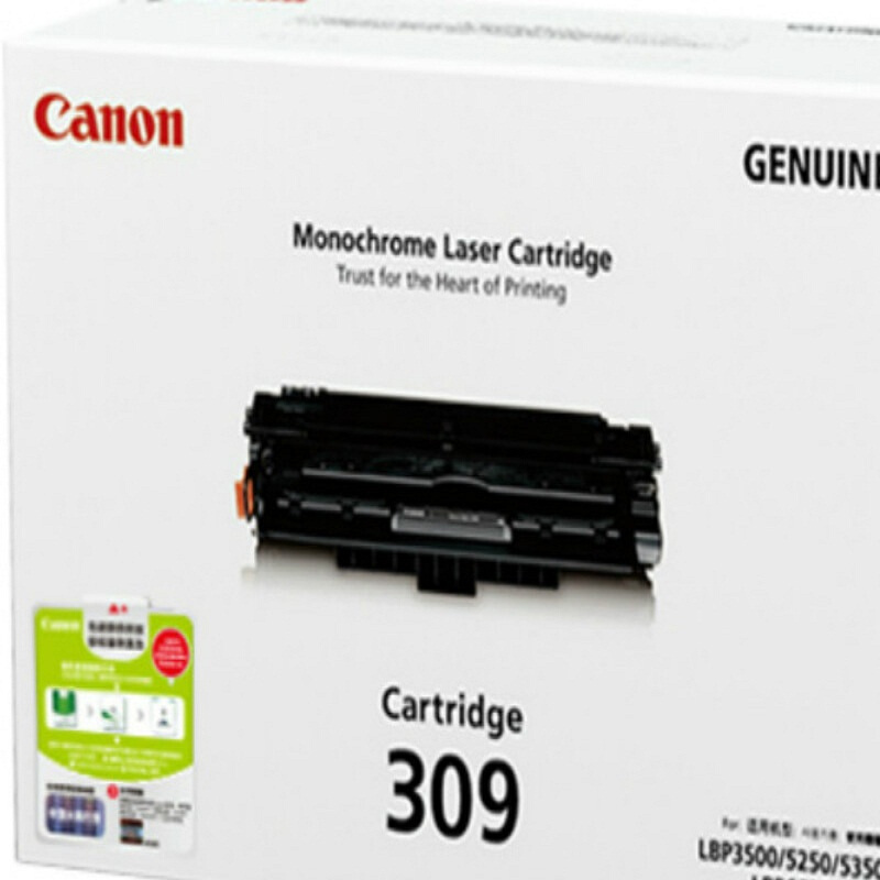 佳能（Canon） CRG-309 黑白打印機硒鼓 黑色_http://www.bzsa.cn/img/sp/92/1930a8ef-f950-4582-8ad9-f165948d3da1.jpg