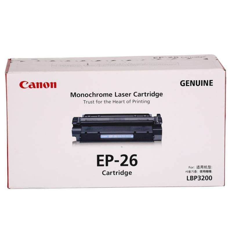 佳能（Canon） EP-26 黑白打印機(jī)硒鼓 黑色_http://www.bzsa.cn/img/sp/92/1c51babf-8dee-49eb-9aca-ec833c99c4df.jpg