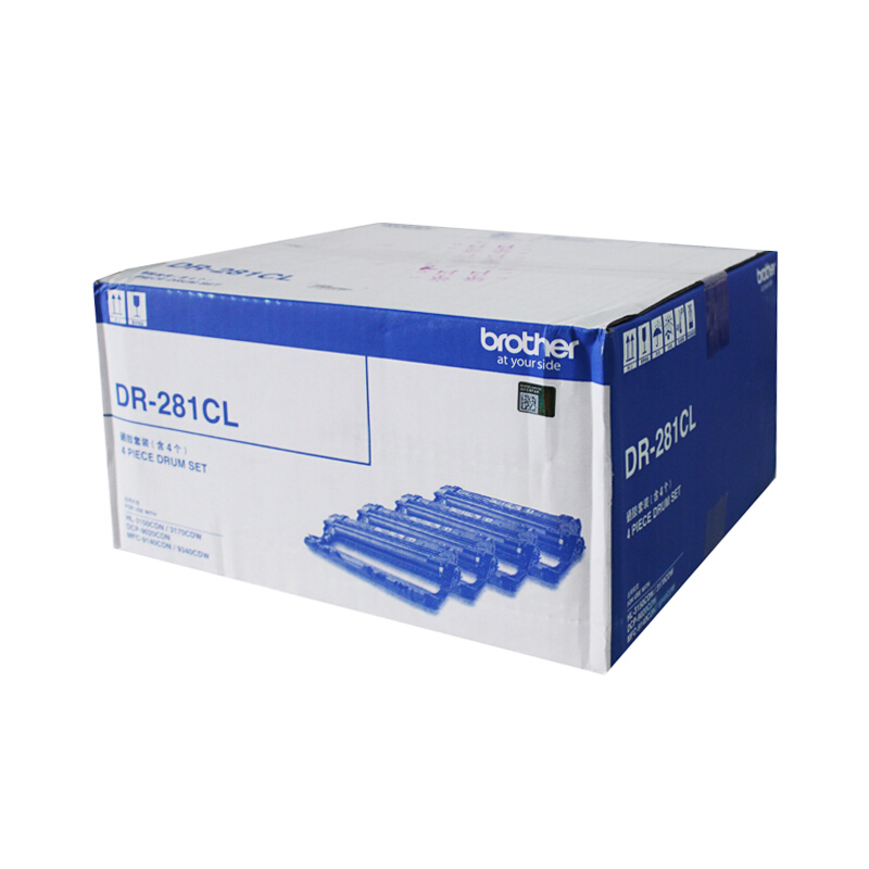 兄弟（brother） DR-281CL 彩色打印機(jī)硒鼓（彩色套鼓）_http://www.bzsa.cn/img/sp/92/38f4ff36-e961-4dc0-82ee-c58e8f20e87a.jpg