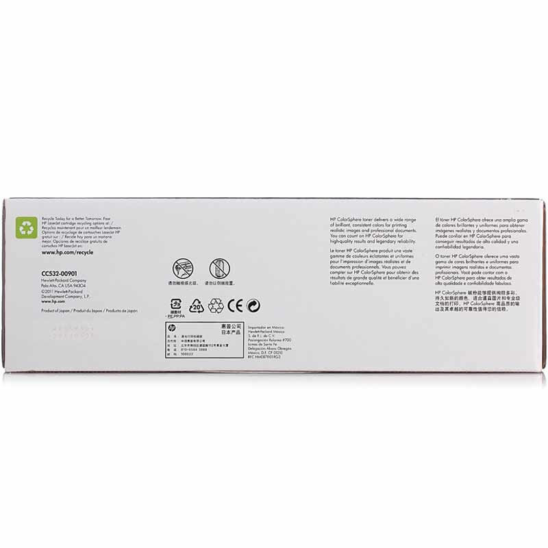 惠普（HP） CC532A 彩色打印機(jī)硒鼓 304A（黃色） _http://www.bzsa.cn/img/sp/92/5e8da856-ddf9-47c8-929a-98f885ac009c.jpg