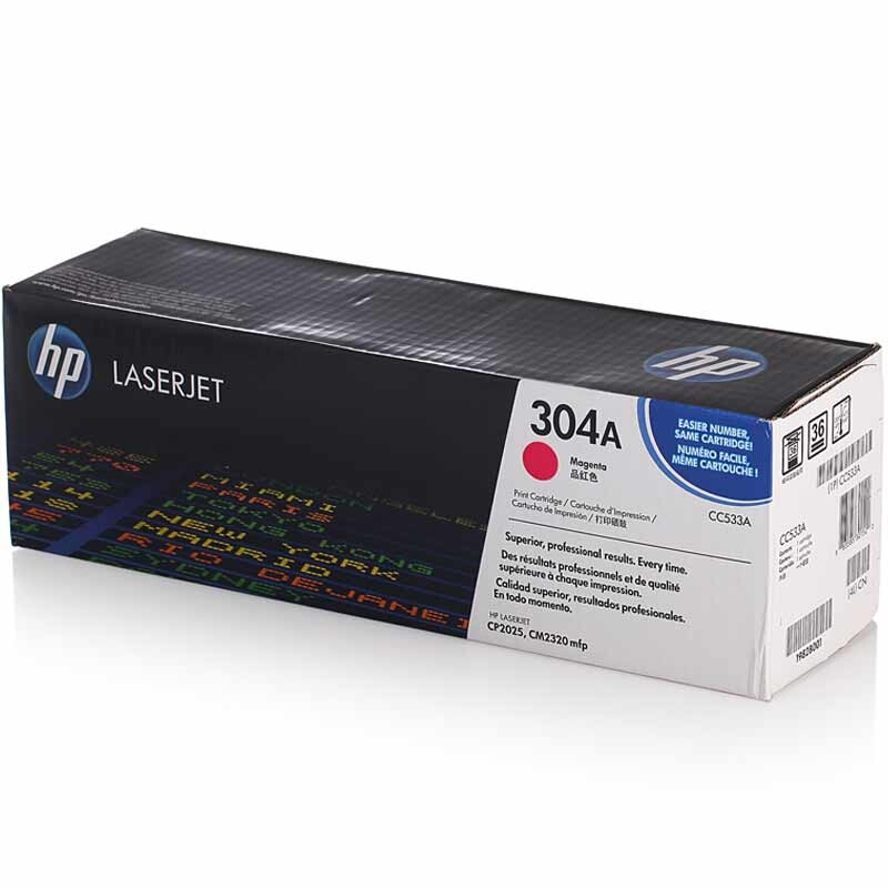 惠普（HP） CC533A 彩色打印機(jī)硒鼓 304A（紅色）_http://www.bzsa.cn/img/sp/92/74db7414-1ad9-4426-9a77-ed78f4f5b9ce.jpg