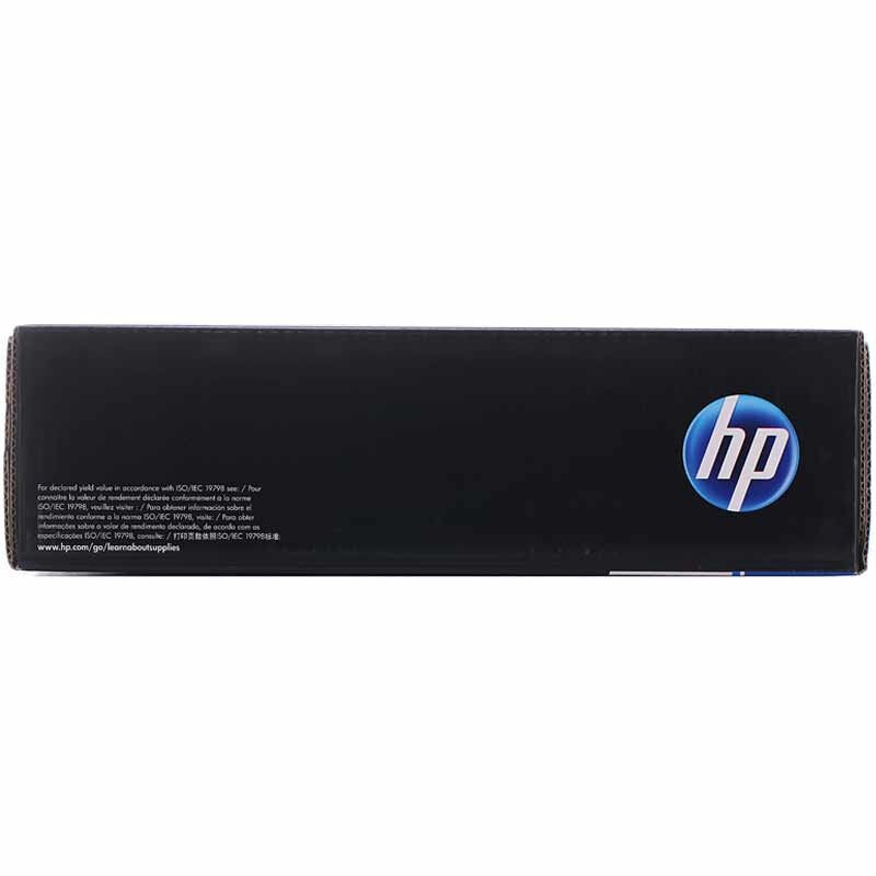 惠普（HP） CC531A 彩色打印機(jī)硒鼓 304A（藍(lán)色）_http://www.bzsa.cn/img/sp/92/7714c43a-d319-4308-93f0-274c6b6fd171.jpg