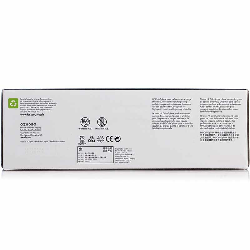 惠普（HP） CC531A 彩色打印機(jī)硒鼓 304A（藍(lán)色）_http://www.bzsa.cn/img/sp/92/79e3053c-6eac-46d8-89b7-f4ecd67167fe.jpg