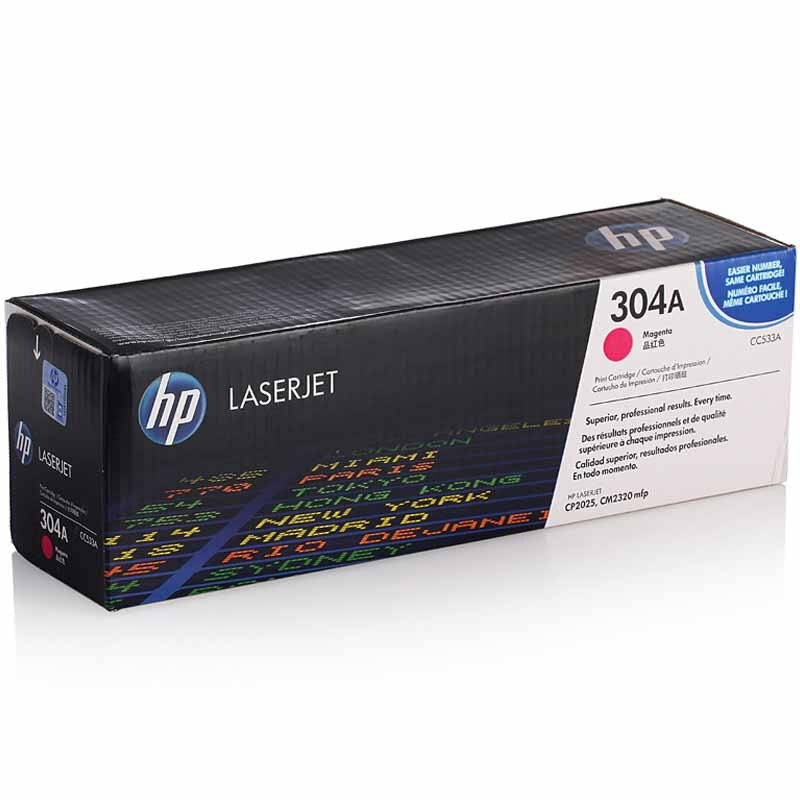 惠普（HP） CC533A 彩色打印機(jī)硒鼓 304A（紅色）_http://www.bzsa.cn/img/sp/92/7ae0da22-3400-4fb5-96fa-c5a5a037615e.jpg