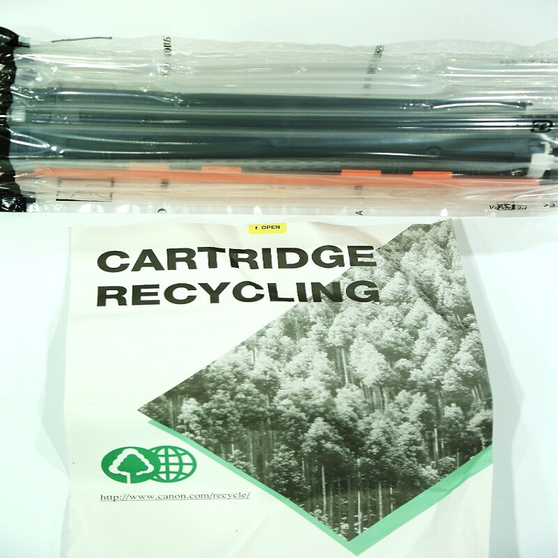 佳能（Canon） CRG-337 黑白打印機(jī)硒鼓 黑色_http://www.bzsa.cn/img/sp/92/a271c9bf-d73d-45c8-a1ae-48a10add3f61.jpg