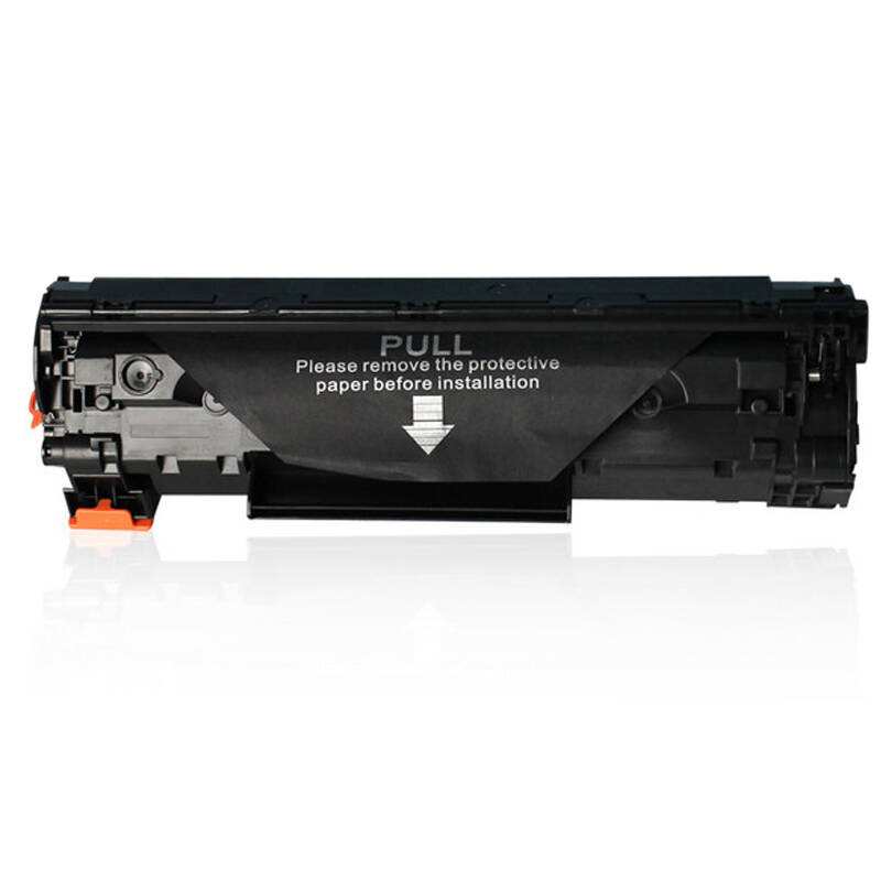 佳能（Canon） CRG-303 黑白打印機硒鼓 黑色_http://www.bzsa.cn/img/sp/92/a3394d08-4f04-4705-8b5e-3db073727183.jpg