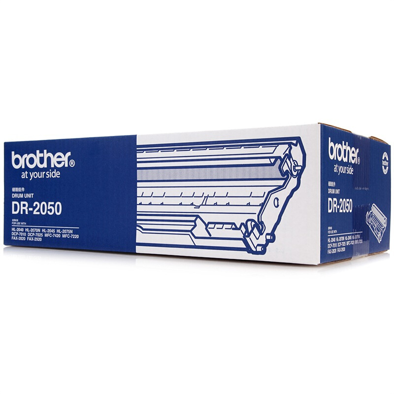 兄弟（brother） DR-2050 黑白打印機(jī)硒鼓（黑色）_http://www.bzsa.cn/img/sp/92/a7f1dff8-fe96-4824-8911-6c662d35903e.jpg