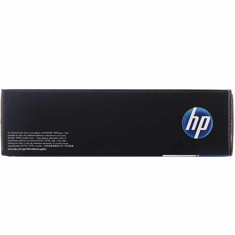 惠普（HP） CC533A 彩色打印機(jī)硒鼓 304A（紅色）_http://www.bzsa.cn/img/sp/92/b6147318-603a-4d25-a242-8011990fb875.jpg