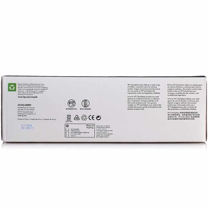 惠普（HP） CC533A 彩色打印機(jī)硒鼓 304A（紅色）_http://www.bzsa.cn/img/sp/92/b99e6ec9-95b7-4a9c-bdac-b77a45c5c618.jpg
