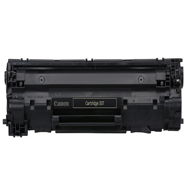 佳能（Canon） CRG-337 黑白打印機(jī)硒鼓 黑色_http://www.bzsa.cn/img/sp/92/eec41d65-80b5-4f49-b47a-a8e0f338441b.jpg