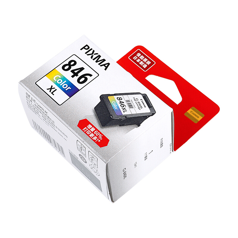 佳能（Canon） CL-846XL 彩色打印機(jī)墨盒/高容（彩色）_http://www.bzsa.cn/img/sp/93/00c82adb-8e04-4337-bbe0-eaff2cd3c5e2.jpg