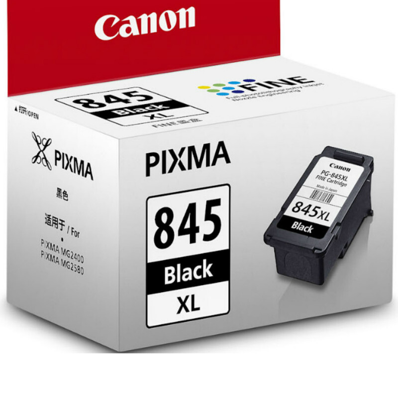 佳能（Canon） PG-845XL 彩色打印機(jī)墨盒/高容（黑色）_http://www.bzsa.cn/img/sp/93/04490480-0ba2-4b5c-aa91-f1c957f2f09d.jpg