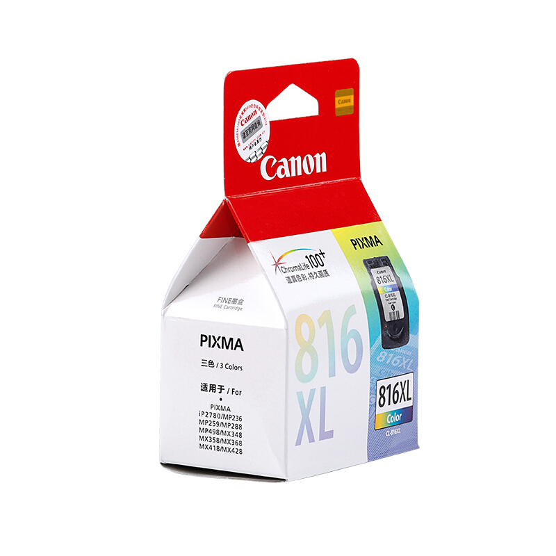 佳能（Canon） CL-816XL 彩色打印機墨盒/高容（彩色）_http://www.bzsa.cn/img/sp/93/056e10cf-72c2-45bb-954e-881f54858c62.jpg