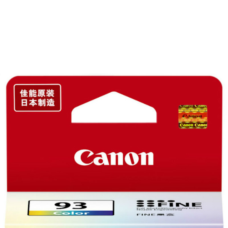 佳能（Canon） CL-93 彩色打印機(jī)墨盒/標(biāo)準(zhǔn)容量（彩色）_http://www.bzsa.cn/img/sp/93/086ae7a8-5970-404f-bab9-6bd2587657ef.jpg