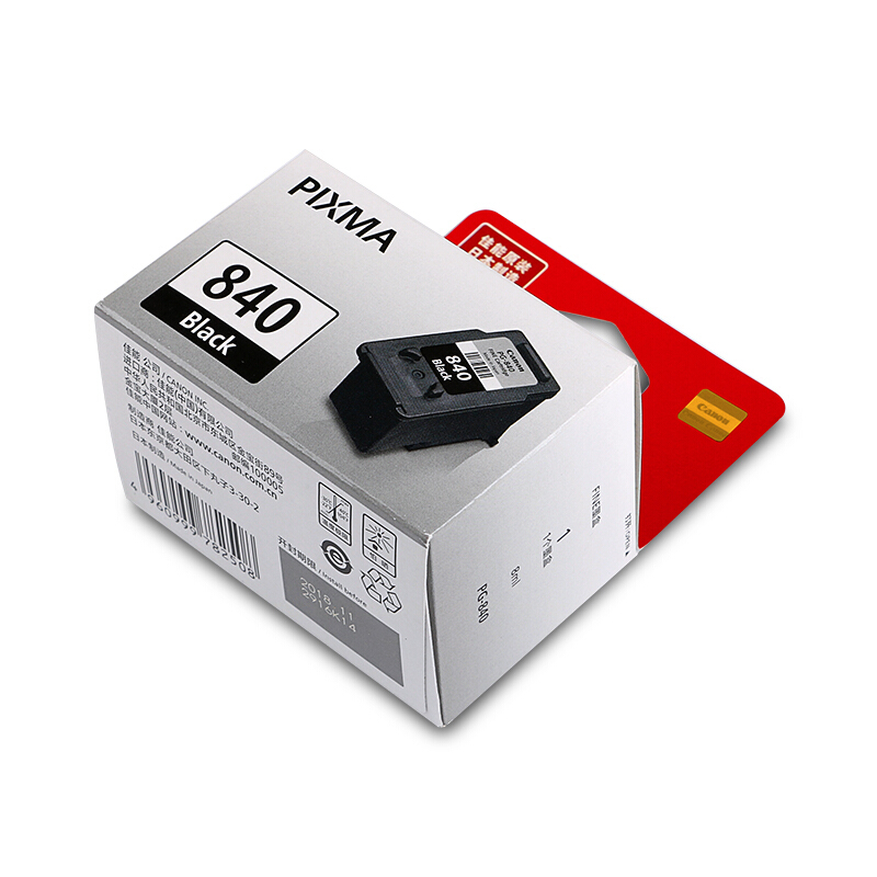 佳能（Canon） PG-840 彩色打印機(jī)墨盒（黑色）_http://www.bzsa.cn/img/sp/93/08d4f357-f653-4c4b-89b7-1cc44b26b933.jpg