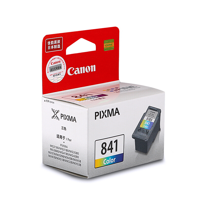 佳能（Canon） CL-841 彩色打印機(jī)墨盒（彩色）_http://www.bzsa.cn/img/sp/93/24634223-673f-4a30-bfe7-cdaad725f27c.jpg