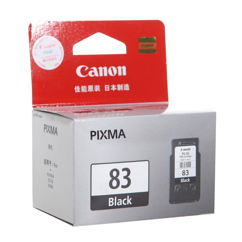 佳能（Canon） PG-83 彩色打印機(jī)墨盒/標(biāo)準(zhǔn)容量（黑色）_http://www.bzsa.cn/img/sp/93/28b1770e-1295-4a41-be41-73a3a8cb7a27.jpg