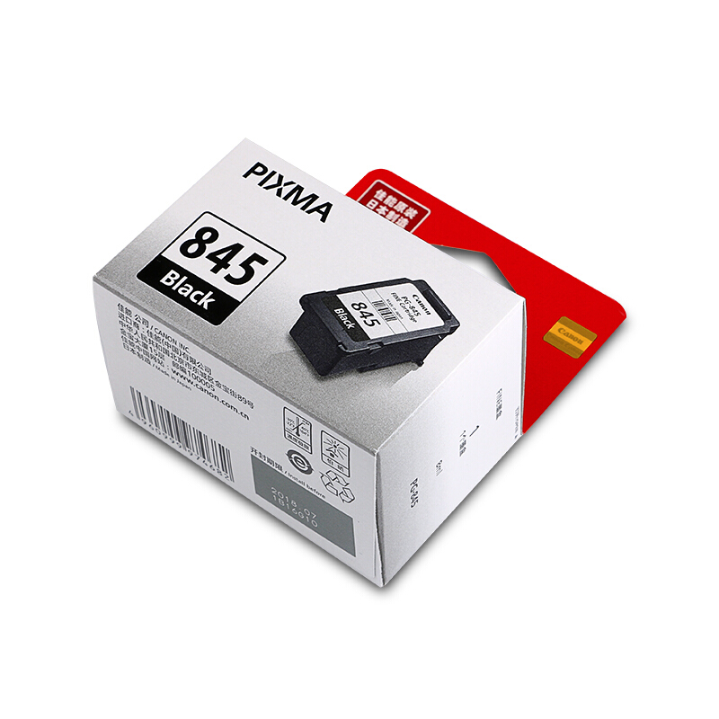 佳能（Canon） PG-845 彩色打印機墨盒/標(biāo)準(zhǔn)容量（黑色）_http://www.bzsa.cn/img/sp/93/31625a64-a4a6-4a3a-bfcd-438a5c5e9456.jpg