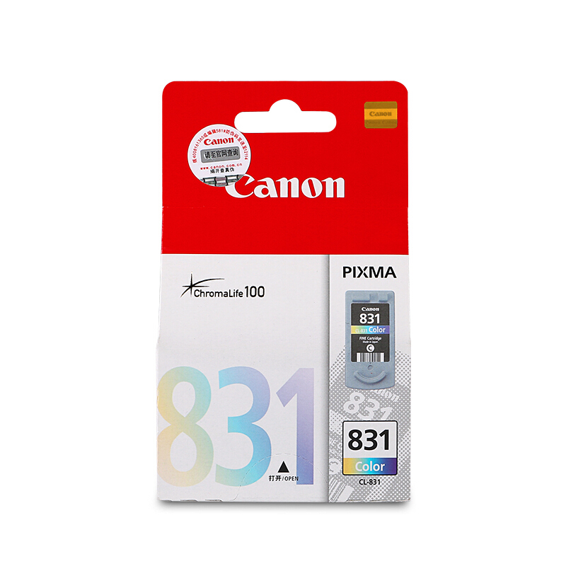 佳能（Canon） CL-831 彩色打印機墨盒（彩色標(biāo)準(zhǔn)容量）