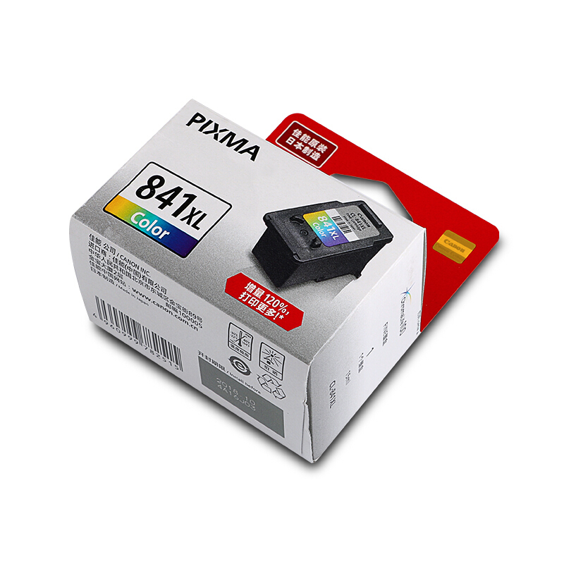 佳能（Canon） CL-841XL 彩色打印機墨盒/高容（彩色）_http://www.bzsa.cn/img/sp/93/3a92a258-a963-439e-9015-c8a5e0b1598e.jpg