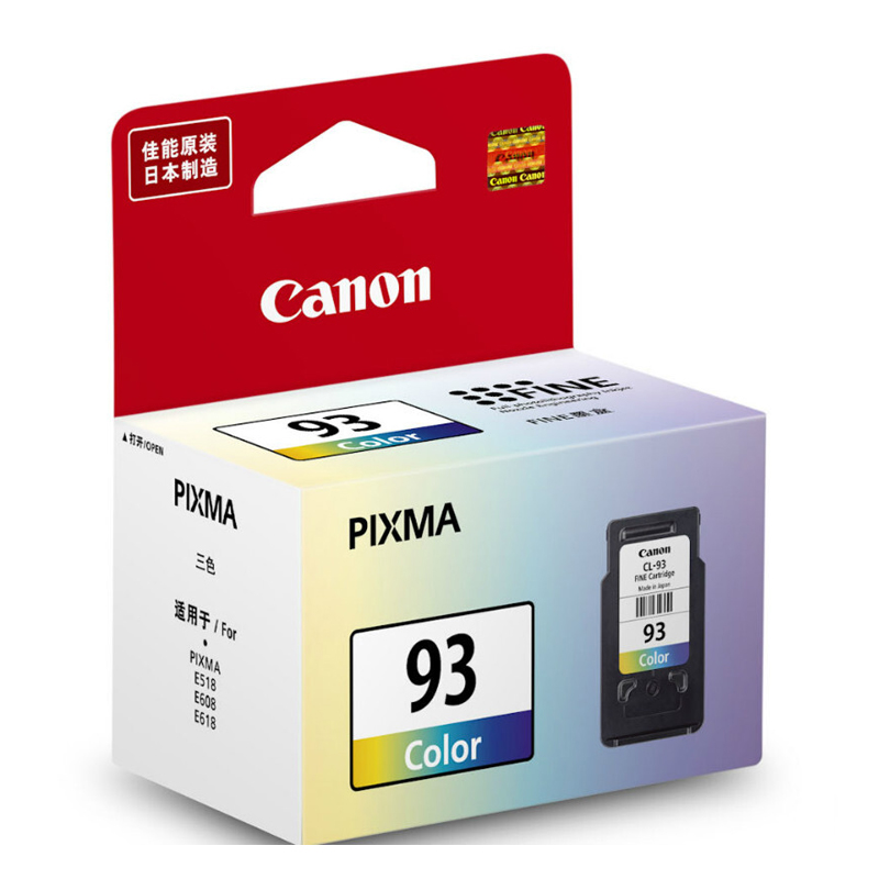 佳能（Canon） CL-93 彩色打印機(jī)墨盒/標(biāo)準(zhǔn)容量（彩色）_http://www.bzsa.cn/img/sp/93/4313e863-4a7f-43fe-a9d2-f6a6d924009a.jpg