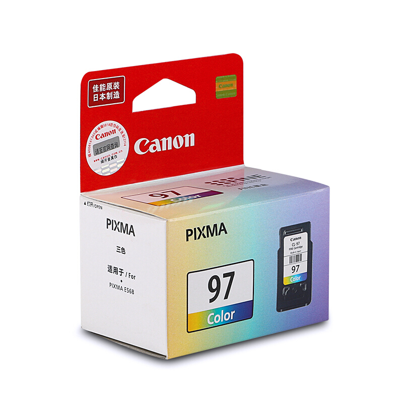 佳能（Canon） CL-97 彩色打印機(jī)墨盒/標(biāo)準(zhǔn)容量（彩色）_http://www.bzsa.cn/img/sp/93/472574e9-5830-48c0-99ce-d122dcfbc592.jpg