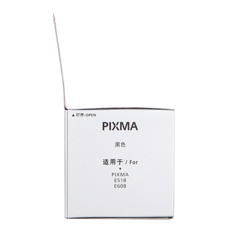 佳能（Canon） PG-83 彩色打印機(jī)墨盒/標(biāo)準(zhǔn)容量（黑色）_http://www.bzsa.cn/img/sp/93/52327626-4110-408d-b781-b139243045ec.jpg