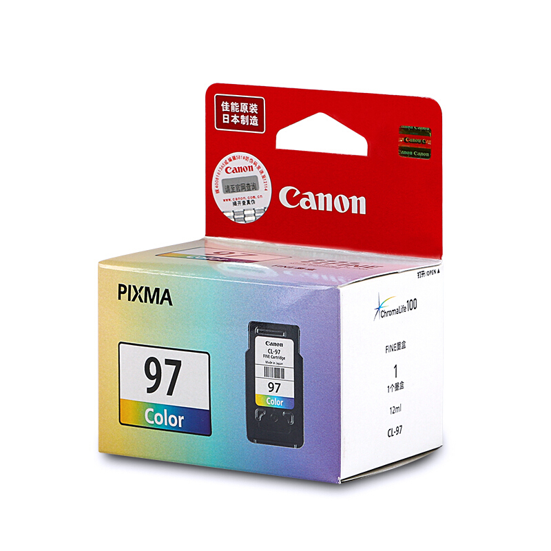 佳能（Canon） CL-97 彩色打印機(jī)墨盒/標(biāo)準(zhǔn)容量（彩色）_http://www.bzsa.cn/img/sp/93/55925719-06b5-4b32-a1f0-b1e189c04844.jpg