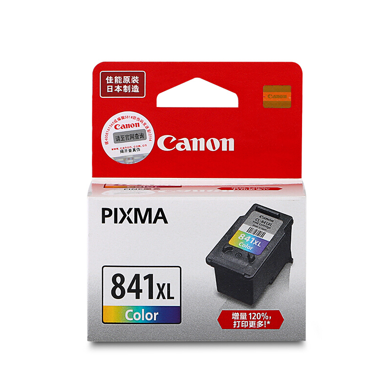 佳能（Canon） CL-841XL 彩色打印機(jī)墨盒/高容（彩色）