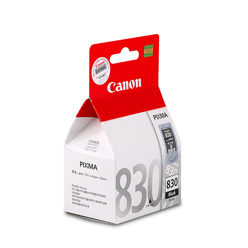 佳能（Canon） PG-830 彩色打印機(jī)墨盒（黑色標(biāo)準(zhǔn)容量）_http://www.bzsa.cn/img/sp/93/5ebe9e33-4020-41b3-bc56-9ecf37f38c80.jpg