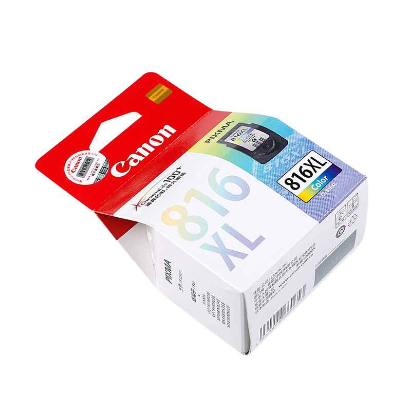佳能（Canon） CL-816XL 彩色打印機墨盒/高容（彩色）_http://www.bzsa.cn/img/sp/93/6168e860-537f-4c21-8e67-62349b8df7e5.jpg