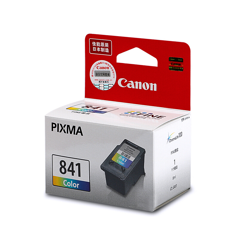 佳能（Canon） CL-841 彩色打印機(jī)墨盒（彩色）_http://www.bzsa.cn/img/sp/93/6739f4f3-fa7c-47cd-adfa-c936cdd62d43.jpg