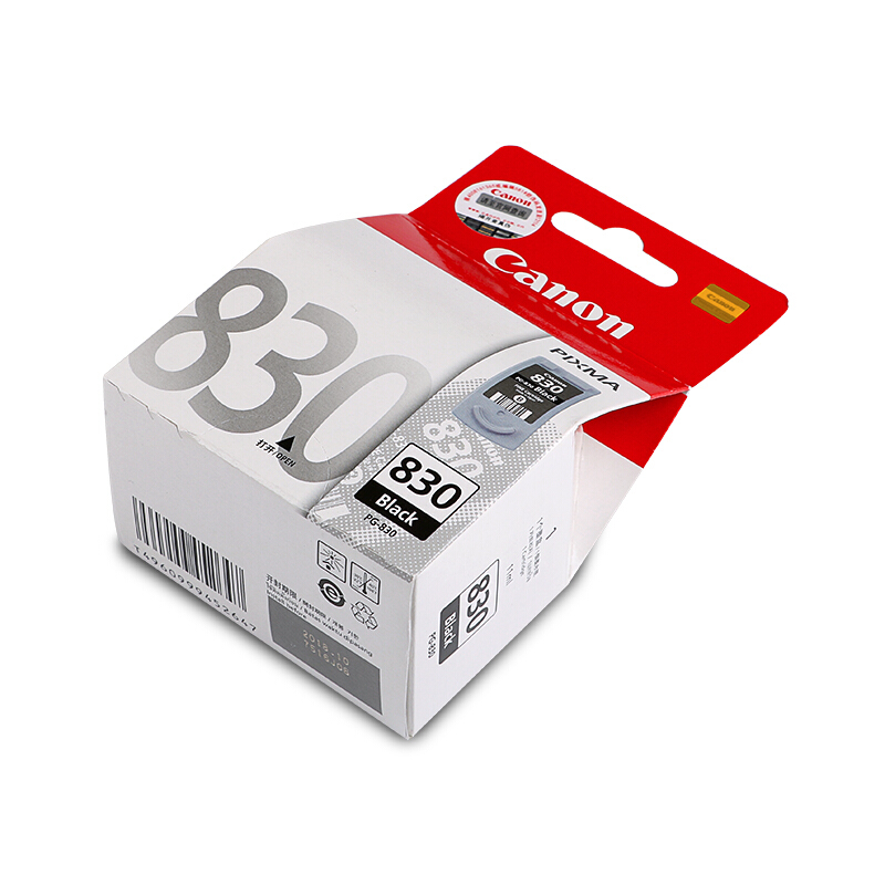 佳能（Canon） PG-830 彩色打印機(jī)墨盒（黑色標(biāo)準(zhǔn)容量）_http://www.bzsa.cn/img/sp/93/6a57ca01-0000-4d1c-bfe4-69574fe37c3a.jpg