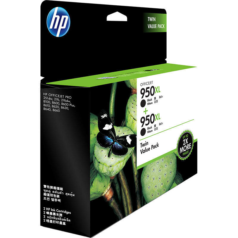 惠普（HP） T0A83AA 彩色打印機(jī)墨盒950XL（黑色雙支）_http://www.bzsa.cn/img/sp/93/6b67524f-fae2-43c9-ac1b-562e518f35f4.jpg