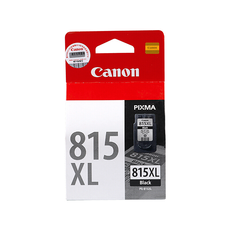 佳能（Canon） PG-815XL 彩色打印機(jī)墨盒/高容（黑色）