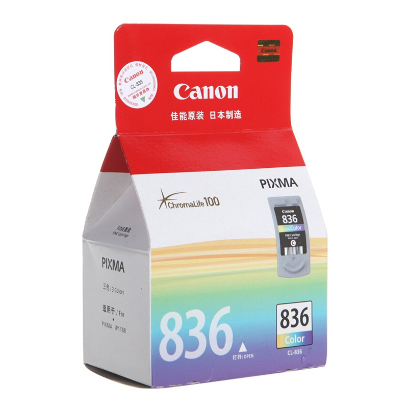 佳能（Canon） CL-836 彩色打印機(jī)墨盒/標(biāo)準(zhǔn)容量（彩色）_http://www.bzsa.cn/img/sp/93/80a4518b-1b41-42da-a4f2-803aae6553e5.jpg