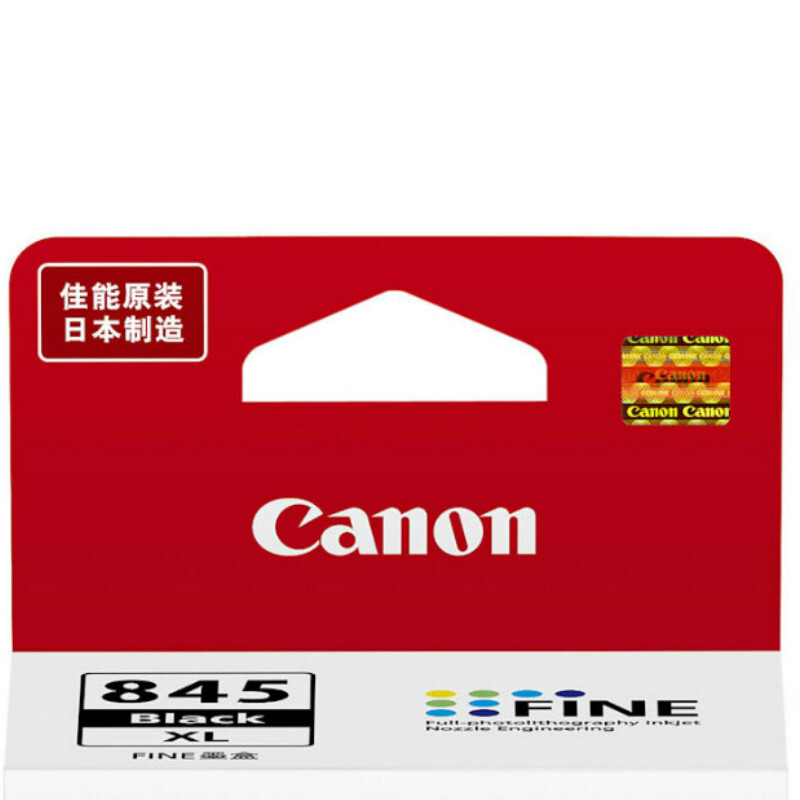 佳能（Canon） PG-845XL 彩色打印機(jī)墨盒/高容（黑色）_http://www.bzsa.cn/img/sp/93/812e2cf7-91f9-4129-998e-4fddaa442437.jpg
