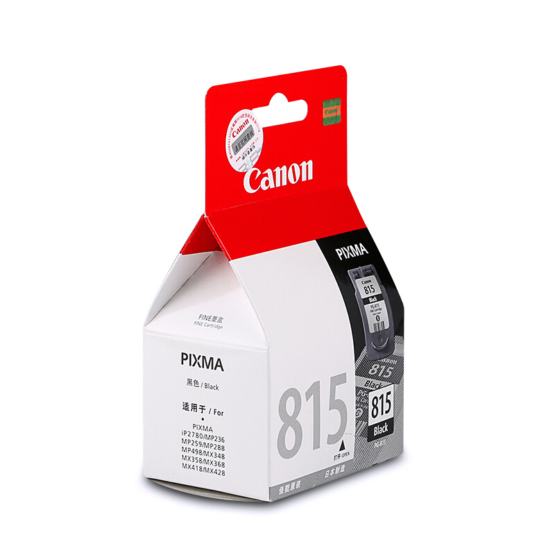 佳能（Canon） PG-815 彩色打印機墨盒/標準容量（黑色）_http://www.bzsa.cn/img/sp/93/8ccedf08-9c4e-4719-9bef-4e4d9dcbd8b1.jpg