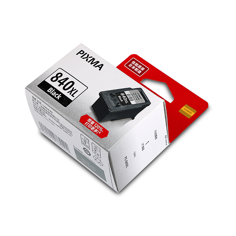 佳能（Canon） PG-840XL 彩色打印機墨盒/高容（黑色）_http://www.bzsa.cn/img/sp/93/990657f2-bff6-4d15-bed5-6f2a805c03ed.jpg