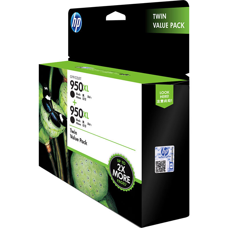 惠普（HP） T0A83AA 彩色打印機(jī)墨盒950XL（黑色雙支）_http://www.bzsa.cn/img/sp/93/9a34d3ab-248f-4781-b126-a1d4c95ee12f.jpg