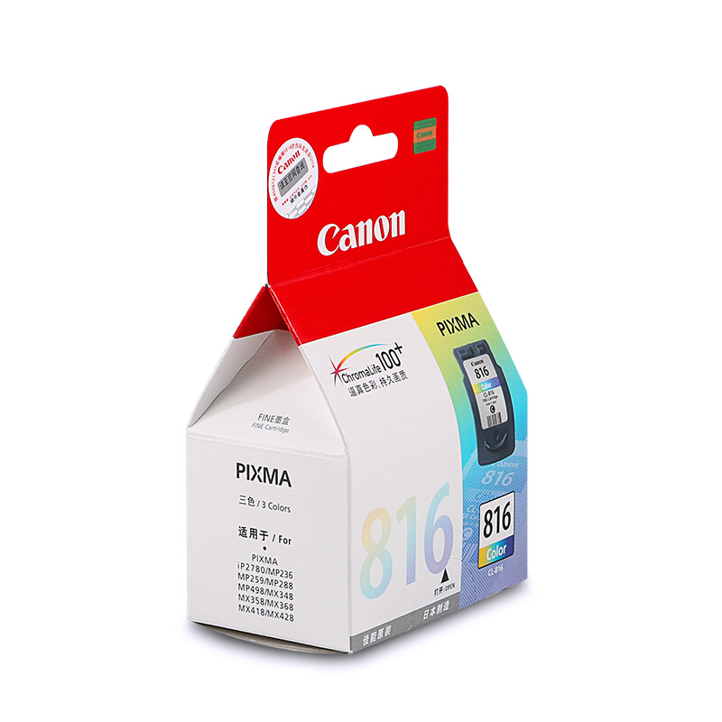 佳能（Canon） CL-816 彩色打印機(jī)墨盒/標(biāo)準(zhǔn)容量（彩色）_http://www.bzsa.cn/img/sp/93/9c311453-c4b6-49df-ac10-d4cd1b895fc2.jpg