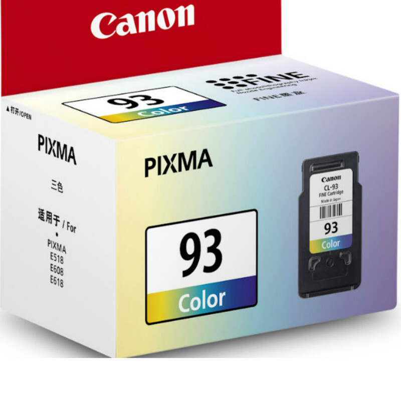 佳能（Canon） CL-93 彩色打印機(jī)墨盒/標(biāo)準(zhǔn)容量（彩色）_http://www.bzsa.cn/img/sp/93/b5137df0-11f8-47ed-b1c1-c5be665f1060.jpg