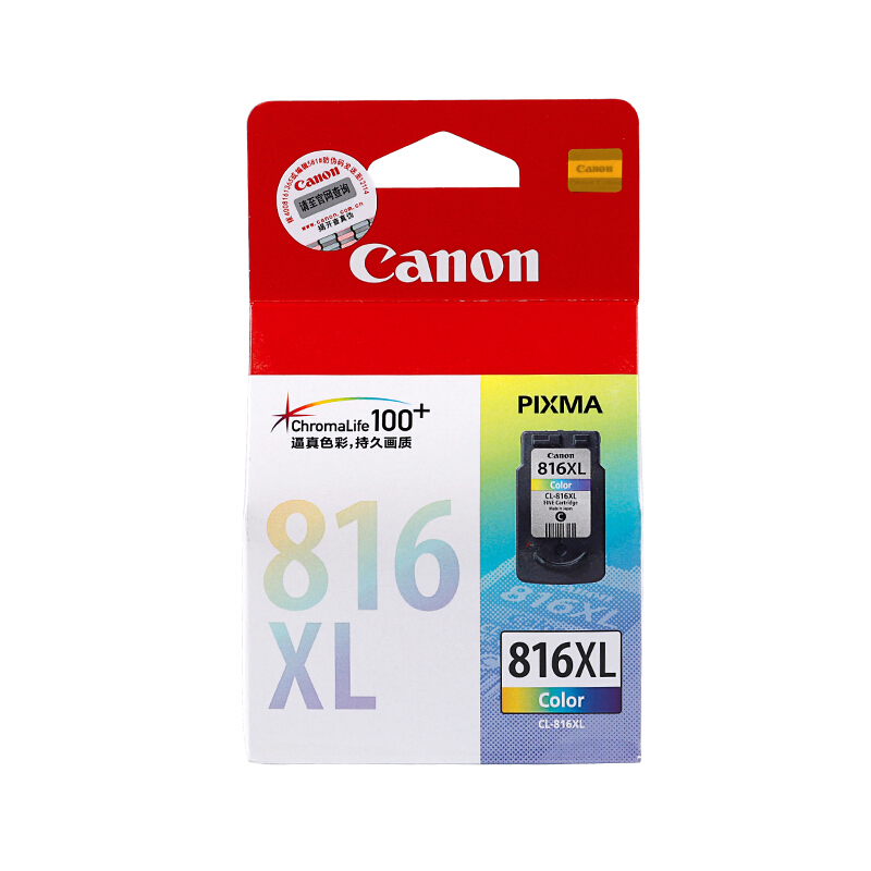 佳能（Canon） CL-816XL 彩色打印機(jī)墨盒/高容（彩色）
