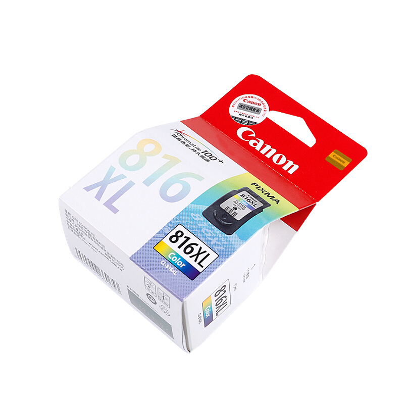 佳能（Canon） CL-816XL 彩色打印機墨盒/高容（彩色）_http://www.bzsa.cn/img/sp/93/c1eb2a13-7283-43ec-984a-e147f55bf6dd.jpg