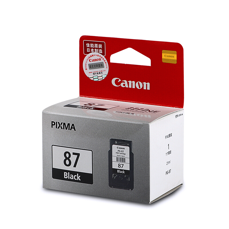 佳能（Canon） PG-87 彩色打印機(jī)墨盒/標(biāo)準(zhǔn)容量（黑色）_http://www.bzsa.cn/img/sp/93/c62a5759-173c-49de-b3e0-5e29a5463054.jpg