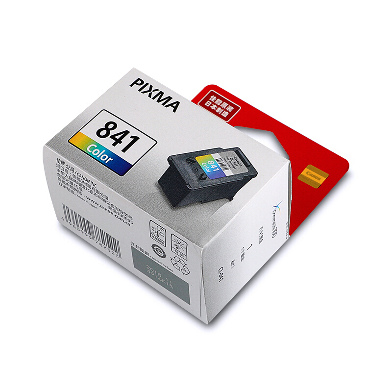 佳能（Canon） CL-841 彩色打印機(jī)墨盒（彩色）_http://www.bzsa.cn/img/sp/93/c9894ece-9b24-4717-9f6d-3f007a35b127.jpg