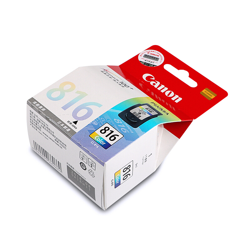 佳能（Canon） CL-816 彩色打印機(jī)墨盒/標(biāo)準(zhǔn)容量（彩色）_http://www.bzsa.cn/img/sp/93/d0332365-2592-4198-b2ba-09b8d1cc5b09.jpg