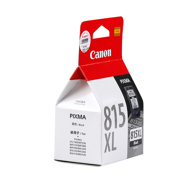 佳能（Canon） PG-815XL 彩色打印機(jī)墨盒/高容（黑色）_http://www.bzsa.cn/img/sp/93/ece96611-3f87-4f37-8a35-7e84c2c5d283.jpg