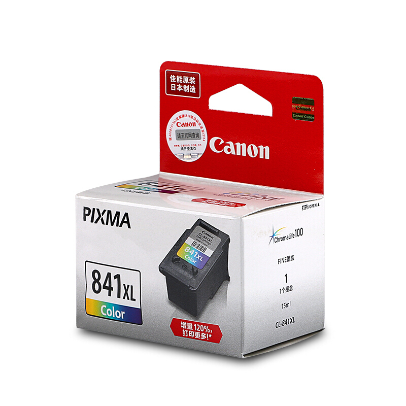佳能（Canon） CL-841XL 彩色打印機墨盒/高容（彩色）_http://www.bzsa.cn/img/sp/93/f3c64a2c-d1a9-48d0-9c0a-847787502e26.jpg